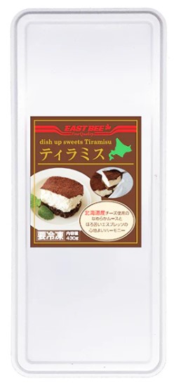 EASTBEE ティラミス（ディッシュアップ） 430g 冷凍×1個 冷凍デザート 大容量 洋菓子