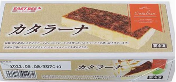 EASTBEE カタラーナ 280g 冷凍×1個 冷凍デザート 大容量 洋菓子
