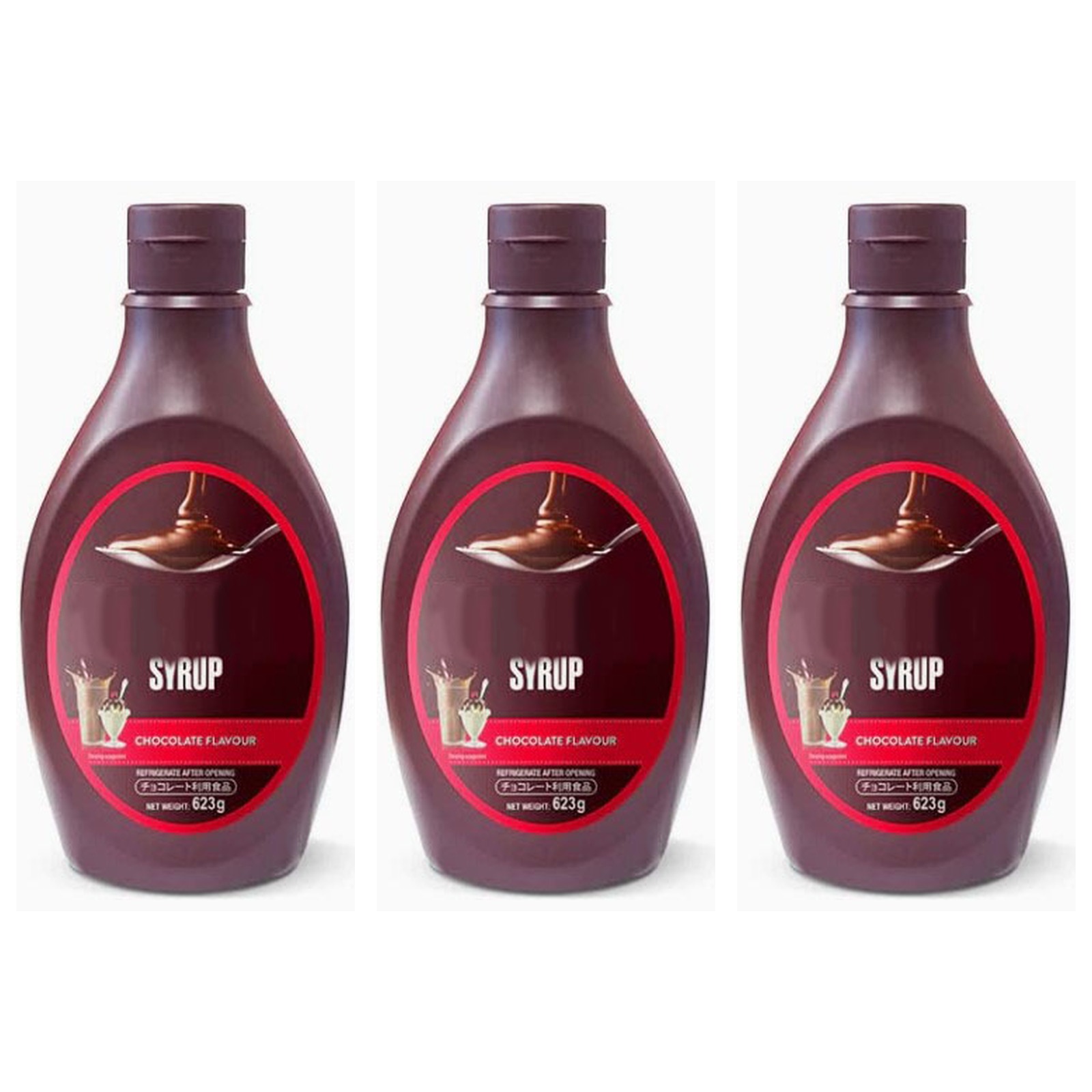 ハーシーチョコレートシロップ（マレーシア産） 623g×3個 大容量 洋菓子 パンケーキ ボトル入り