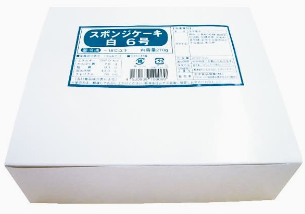 五洋 スポンジケーキ 白 6号 冷凍×1個 大容量 洋菓子 誕生日 クリスマス バニラビーンズ