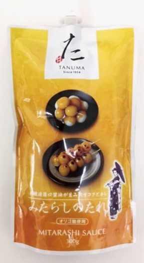 タマミ みたらしのたれ（スパウトパック） 300g×1個 タレ 和菓子 簡単調理 だんご