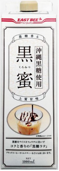 EASTBEE 黒蜜（沖縄黒糖使用） 1000L×1個 たれ ソース 和菓子 簡単調理 だんご
