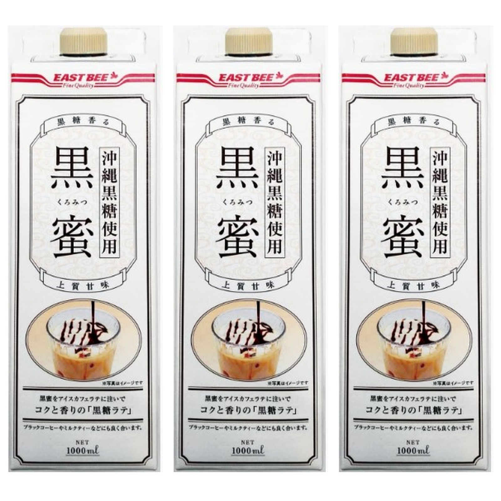 EASTBEE 黒蜜（沖縄黒糖使用） 1000L×3個 たれ ソース 和菓子 簡単調理 だんご