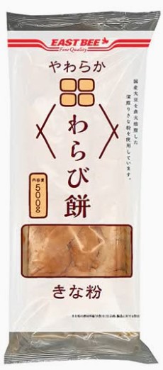 EASTBEE やわらかわらび餅(きな粉) 55g 冷凍×1個 冷凍食品 製菓 簡単調理 もちもち 和菓子