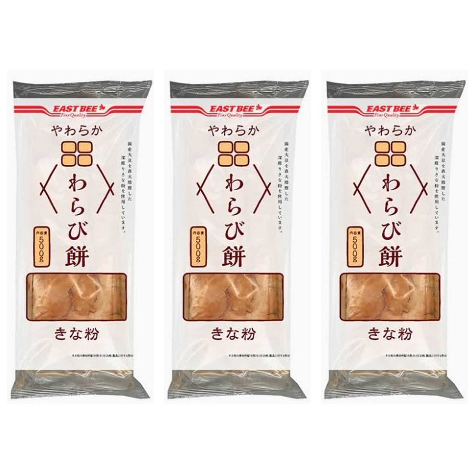 EASTBEE やわらかわらび餅(きな粉) 55g 冷凍×3個 冷凍食品 製菓 簡単調理 もちもち 和菓子