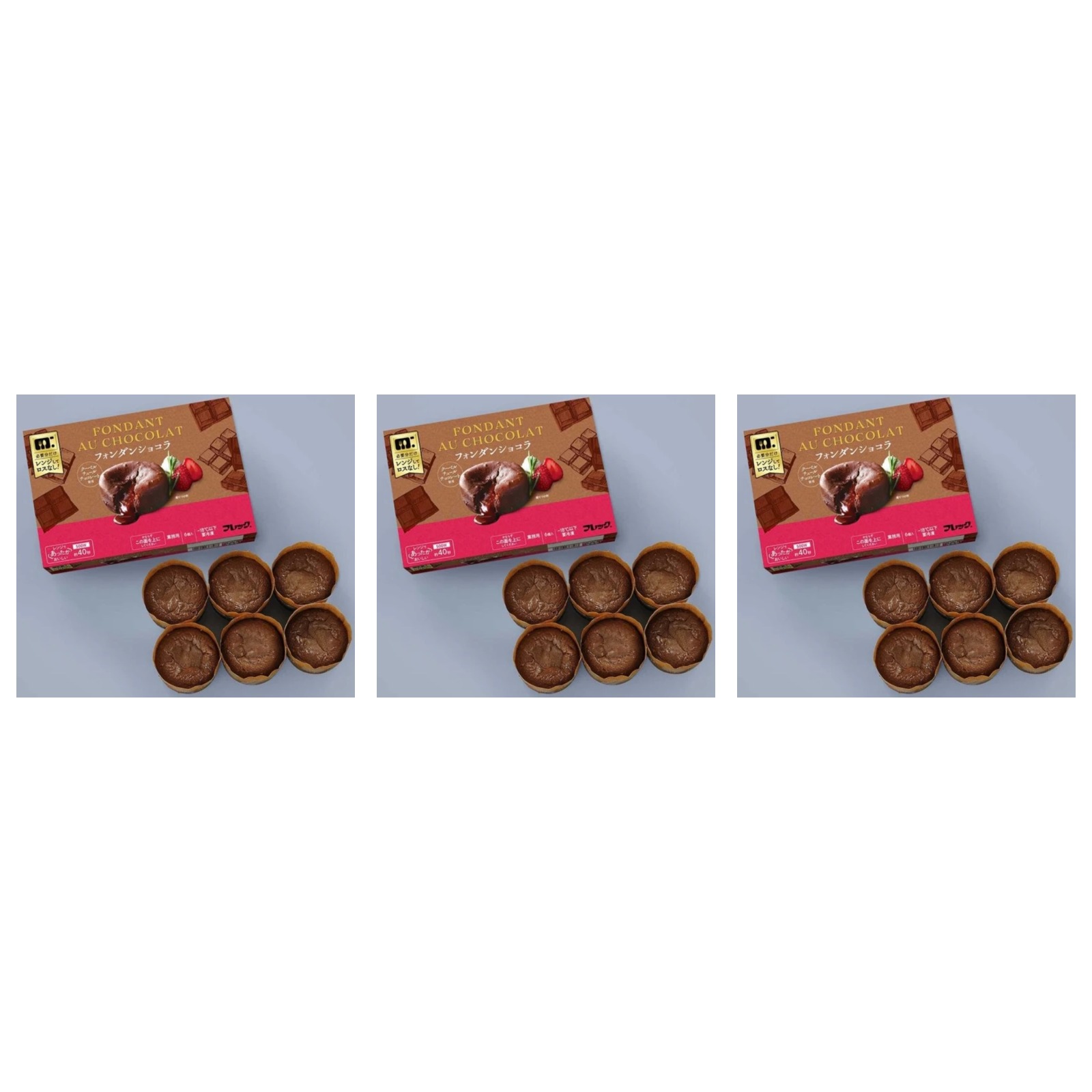 フレック フォンダンショコラ 85g 6個入 冷凍×3個 大容量 洋菓子 冷凍ケーキ チョコケーキ バレンタイン