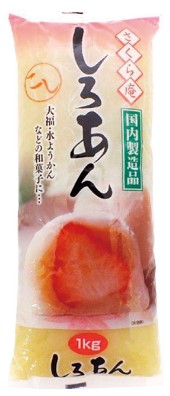 TNO 白こしあん 1kg×1個 白いんげん あんこ 和菓子 製菓 まんじゅう