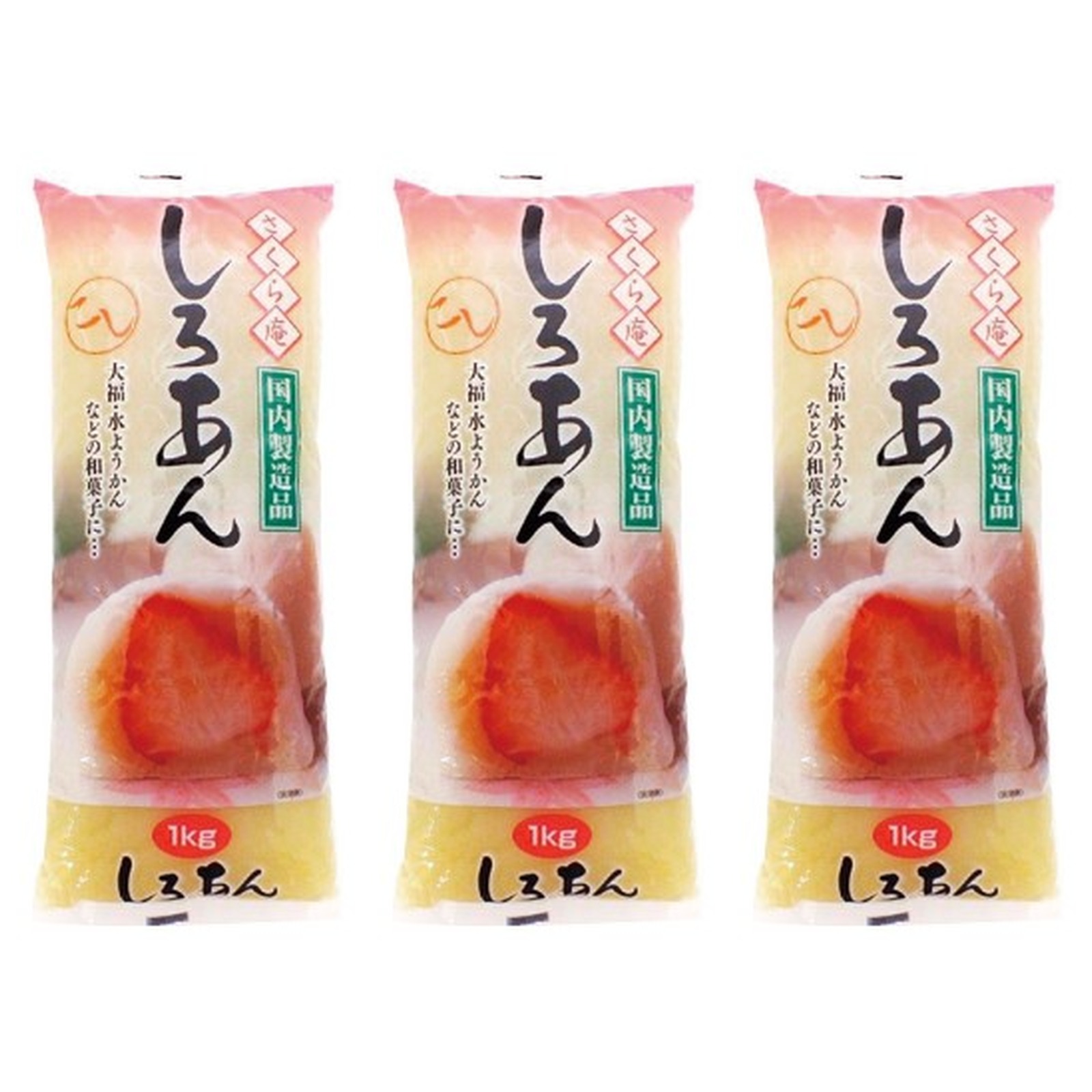 TNO 白こしあん 1kg×3個 白いんげん あんこ 和菓子 製菓 まんじゅう