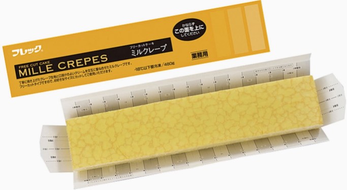 業務用フレック フリーカットケーキ ミルクレープ 480g 冷凍×1個 大容量 洋菓子 冷凍ケーキ バレンタイン