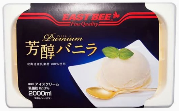 EASTBEE 芳醇プレミアムバニラ 2L×1個 アイスクリーム 北海道産ミルク 濃厚 コク