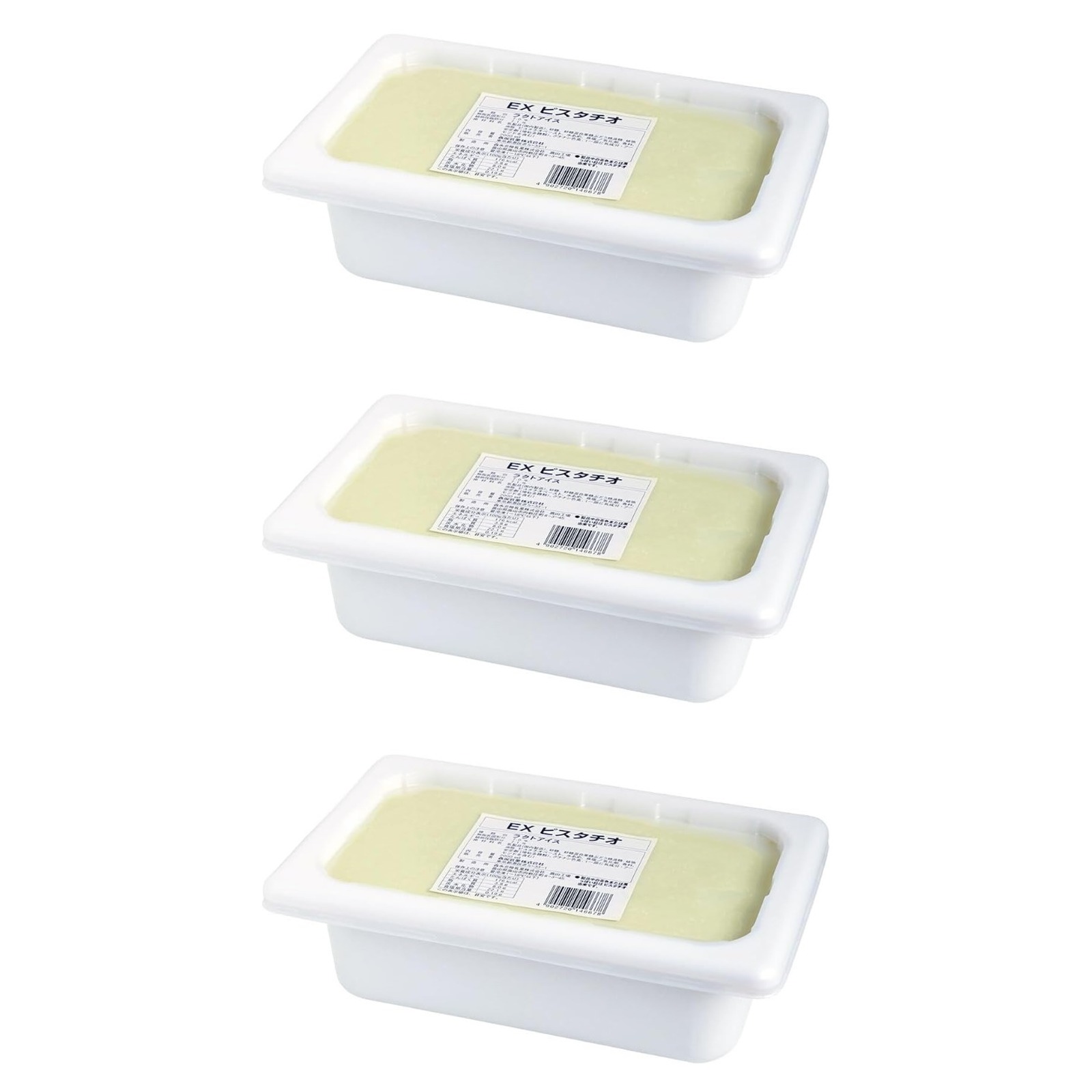 森永 EX ピスタチオ 2L×3個 大容量 アイスクリーム なめらか 上品 冷凍