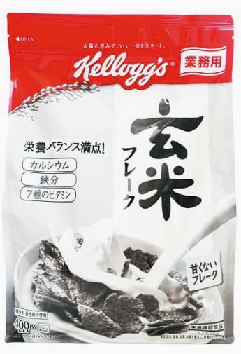 ケ口ッグ 業務用玄米フレーク袋 400g×1個 トッピング ヨーグルト アイスクリーム シリアル 大容量