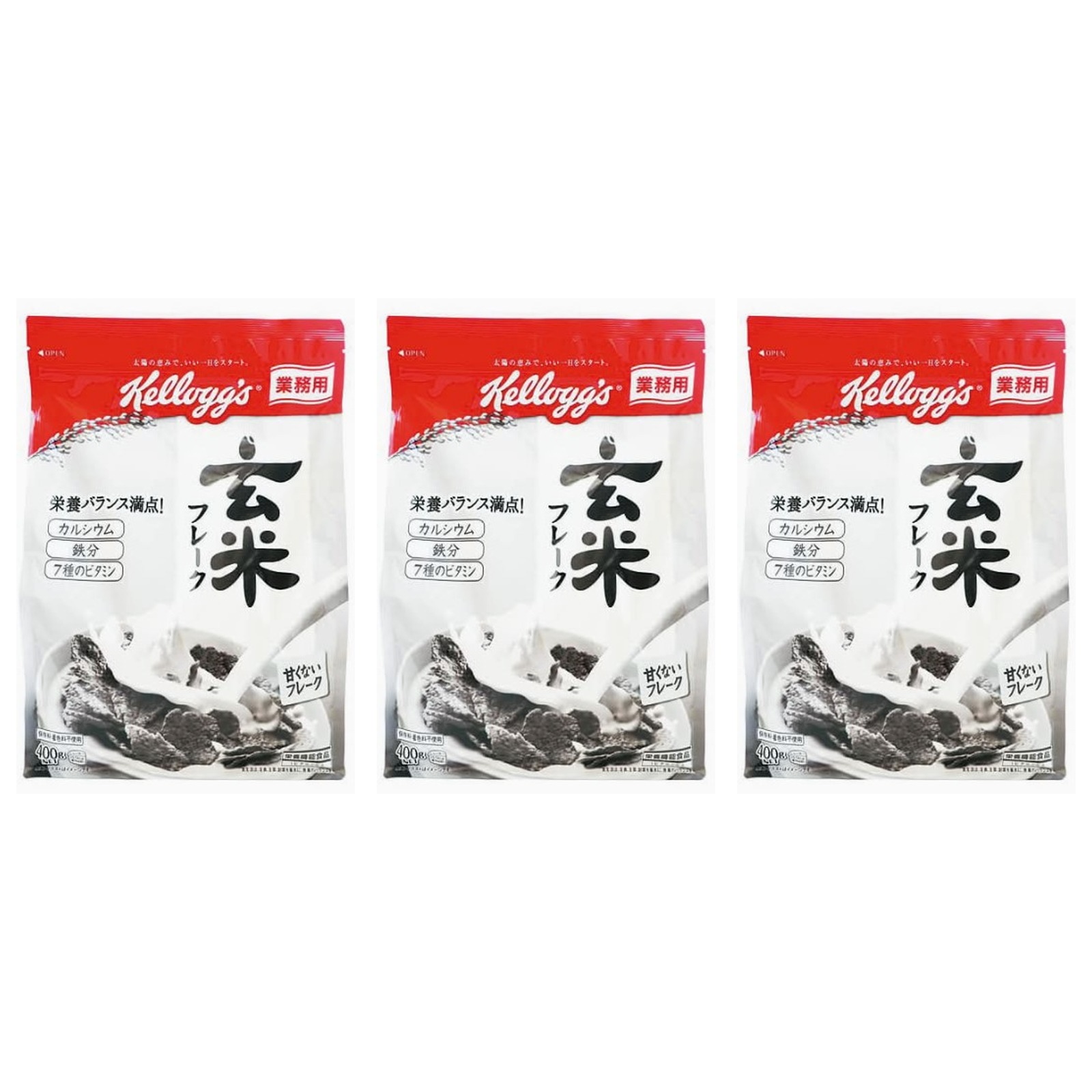 ケ口ッグ 業務用玄米フレーク袋 400g×3個 トッピング ヨーグルト アイスクリーム シリアル 大容量