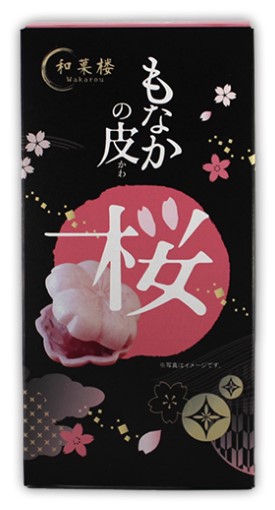 パイオニア 桜もなかの皮(ピンク) 8組16枚入×1個 春 サクラ 製菓 あんこ 和菓子
