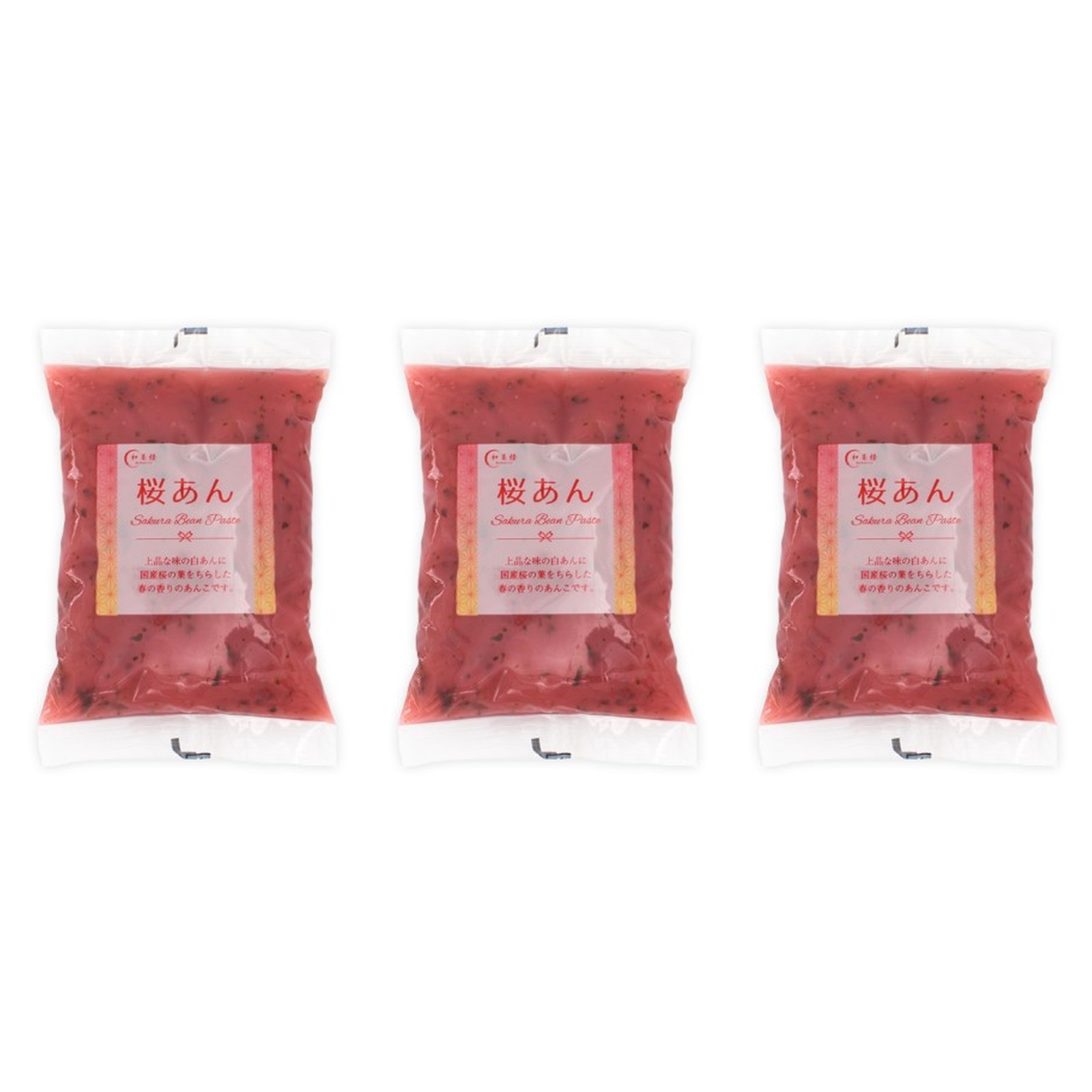 パイオニア 桜あん 500g×3個 春 サクラ 製菓 餡 和菓子