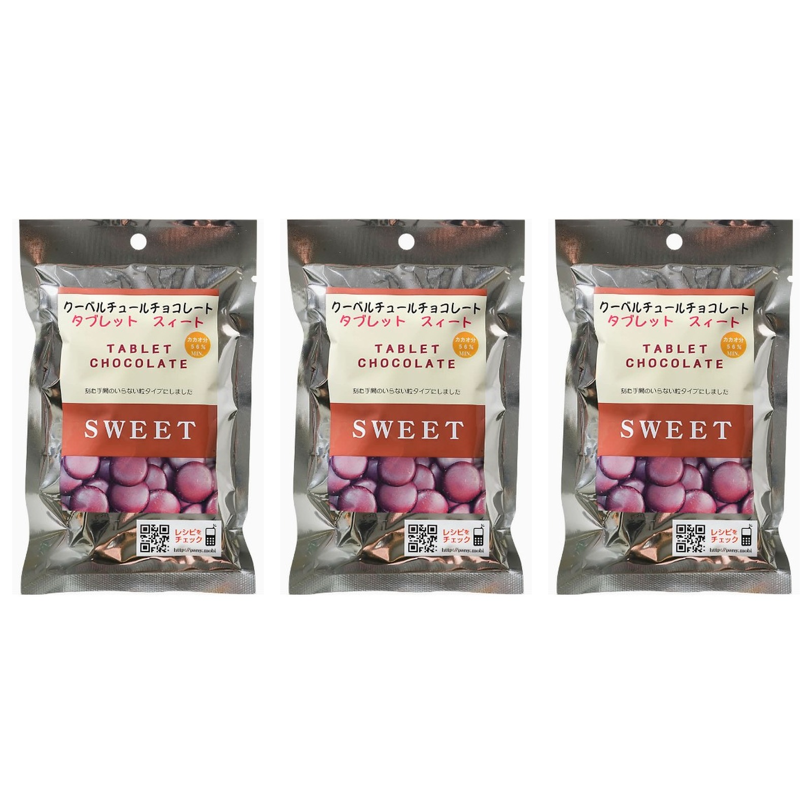 �p�C�I�j�A �N�[�x���`���[���`���R���[�g�^�u���b�g �X�B�[�g 150g×3�� ���� ���َq���� ���傱��[��