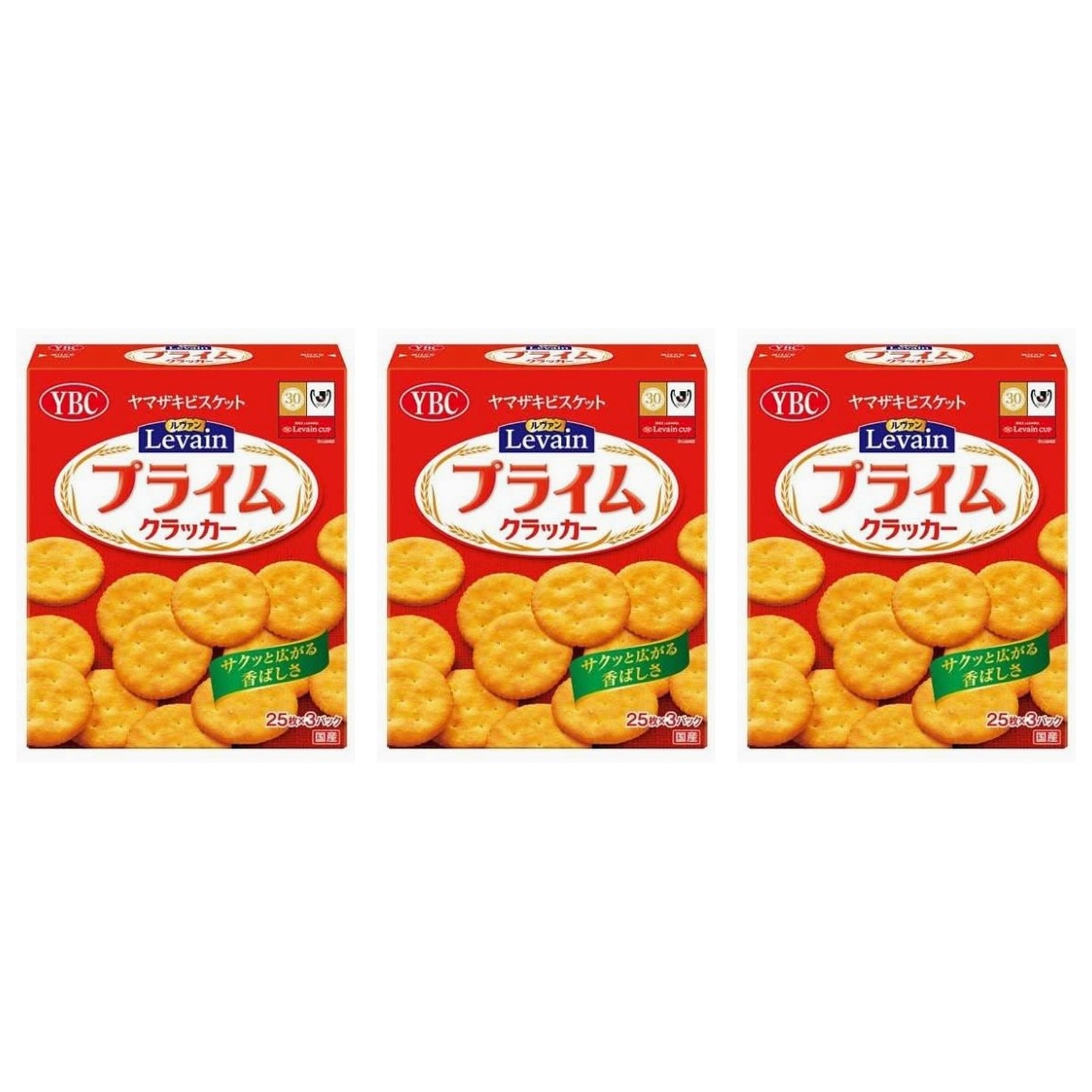 ヤマザキ ルヴァンプライム 75枚(25枚×3パック入)×3個 お菓子 スナック菓子 チップス 素朴 サクサク