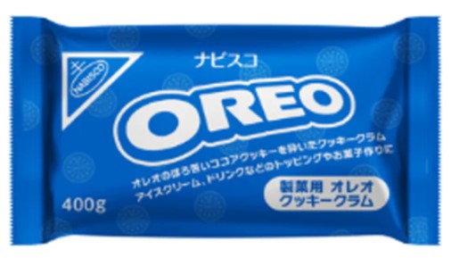 製菓用 オレオ クッキー クラム 400g×1個 お菓子 スナック菓子 チップス 素朴 サクサク