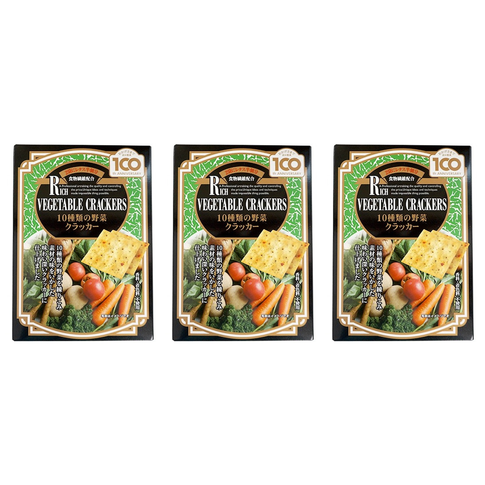 前田製菓 10種類の野菜クラッカー 5枚×6袋入×3個 お菓子 スナック菓子 チップス個包装 野菜 健康志向け