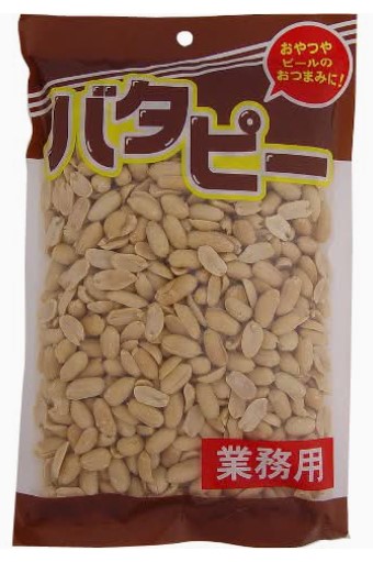 山栄食品工業 バタピー 500g×1個 お菓子 スナック菓子 チップス おつまみ ナッツ