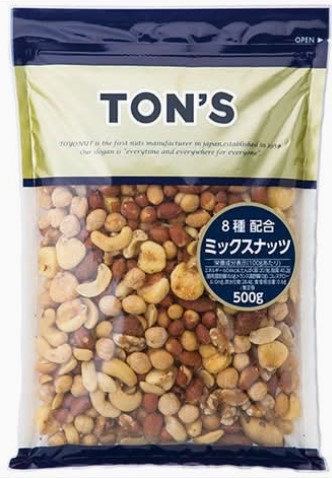 東洋ナッツ食品 ミックスナッツ 8種配合 500g×1個 お菓子 スナック菓子 チップスおつまみ ブレンドナッツ