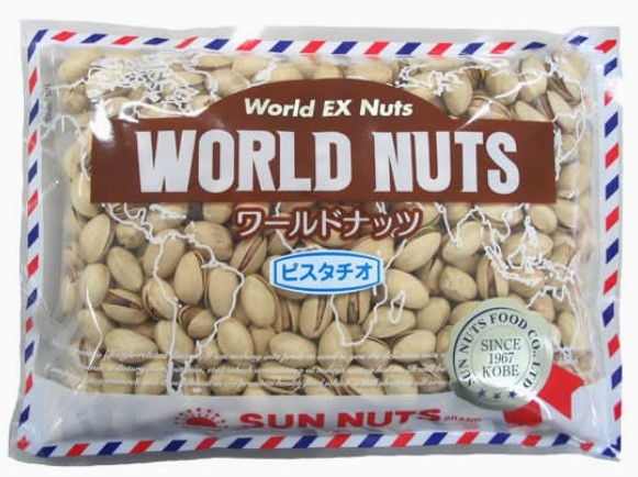 サンナッツ ワールドナッツピスタチオ (アメリカ産 / ロースト ) 500g×1個 お菓子 スナック菓子 チップスおつまみ