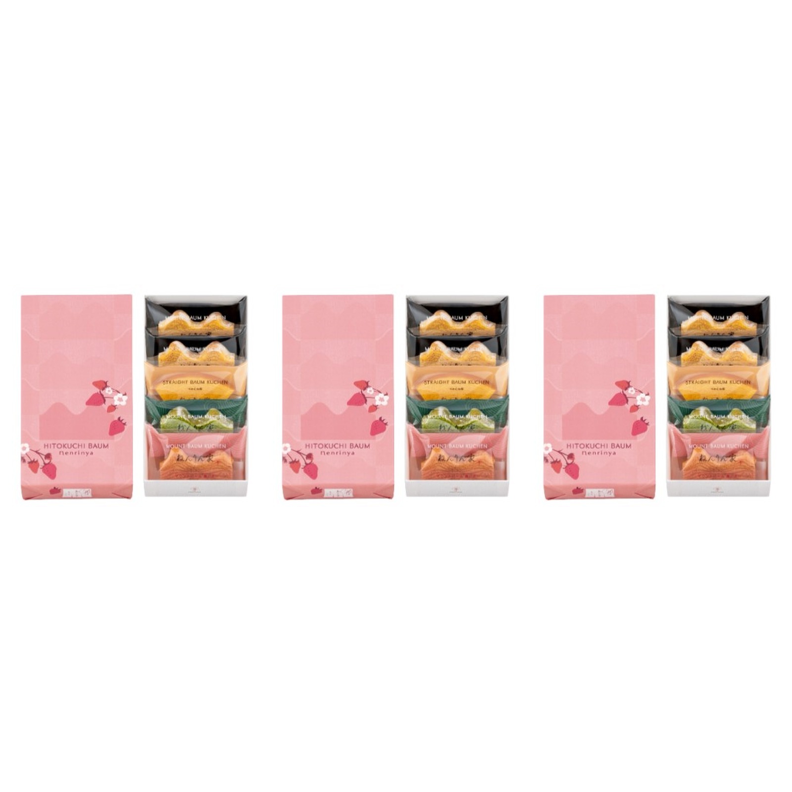 ねんりん家 春限定 ひとくちバーム 詰合せ 4種 5個×3個 ホワイトデー お返し バウムクーヘン イチゴ 手土産