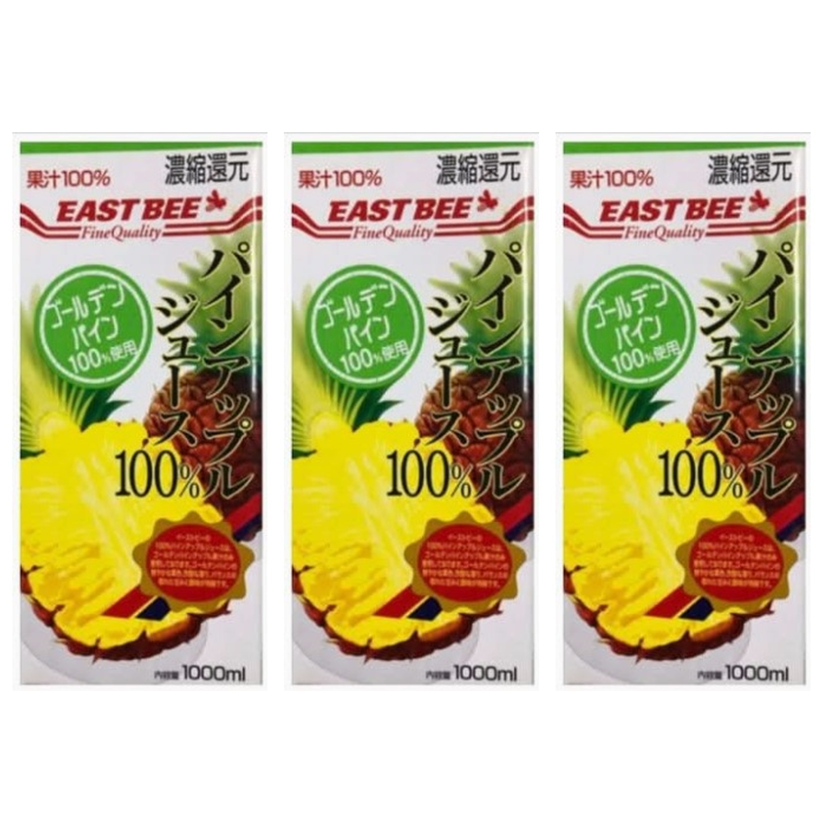 EASTBEE �S�[���f���p�C��100���p�C���A�b�v���W���[�X 1000ml×3�� �ʏ`100�� ���H ���N�u�� �t���[�c