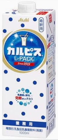 Asahi �J���s�X L-PACK �����i���_�ۈ��� 1L×1�� ���N�u�� �Z�k ���� �����p ��e��