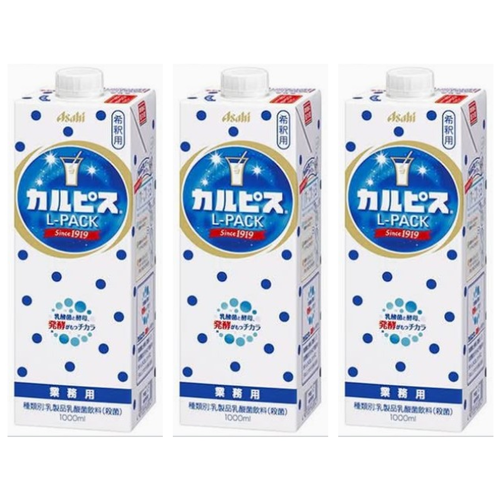 Asahi �J���s�X L-PACK �����i���_�ۈ��� 1L×3�� ���N�u�� �Z�k ���� �����p ��e��