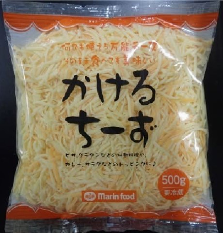 marinfood かけるちーず 500g×1個 冷蔵 パスタ リゾット サラダ 料理 イタリアン ワイン