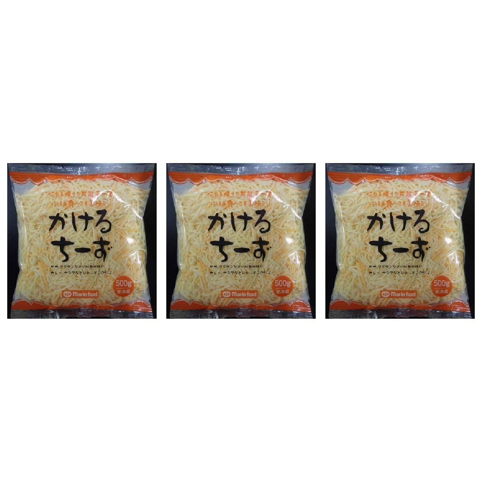marinfood かけるちーず 500g×3個 冷蔵 パスタ リゾット サラダ 料理 イタリアン ワイン
