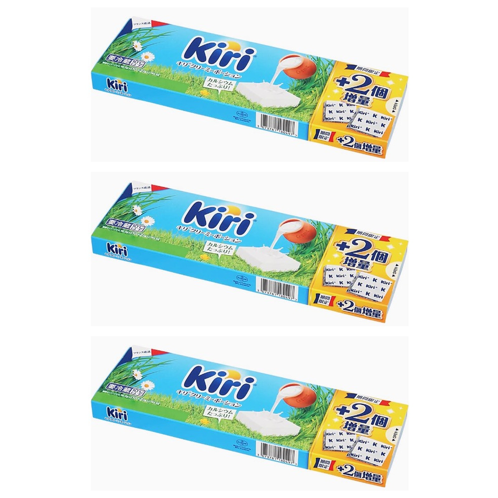伊藤ハム キリ クリーミーポーション 16.3g×10個入×3個 冷蔵 とろける パスタ リゾット サラダ 料理 イタリアン ワイン