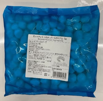 Pomella モッツアレラ パールタイプ5gSサイズ 1kg×1個 冷凍 ピザ パスタ リゾット サラダ イタリアン カプレーゼ