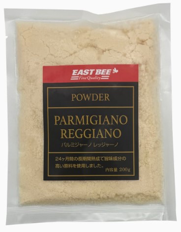 EASTBEE パルミジャーノレッジャーノパウダー ２００ｇ×1個 冷蔵 ピザ パスタ リゾット イタリアン ワイン 粉チーズ