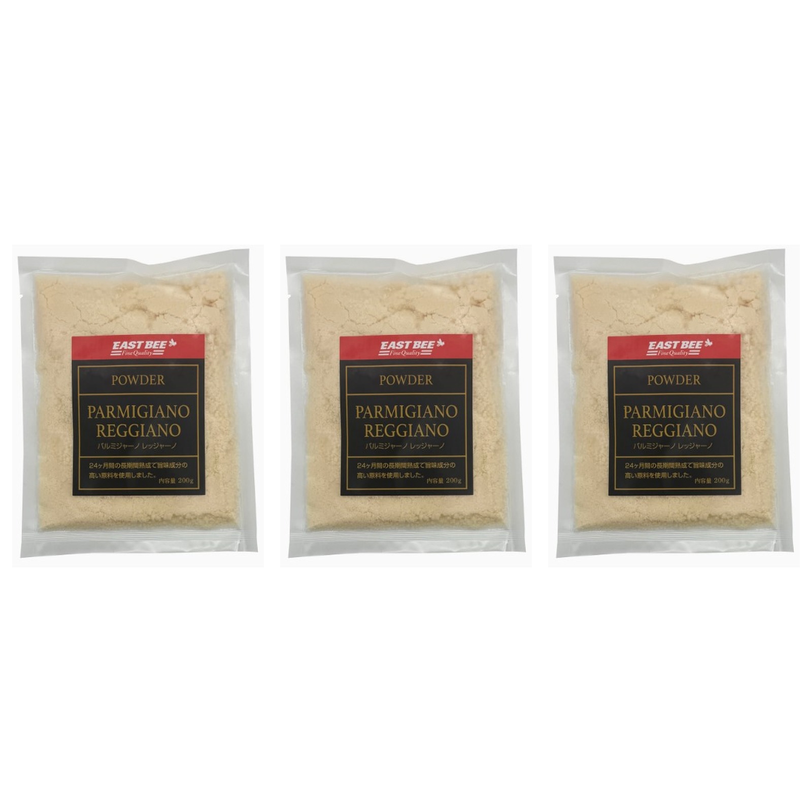 EASTBEE パルミジャーノレッジャーノパウダー ２００ｇ×3個 冷蔵 ピザ パスタ リゾット イタリアン ワイン 粉チーズ