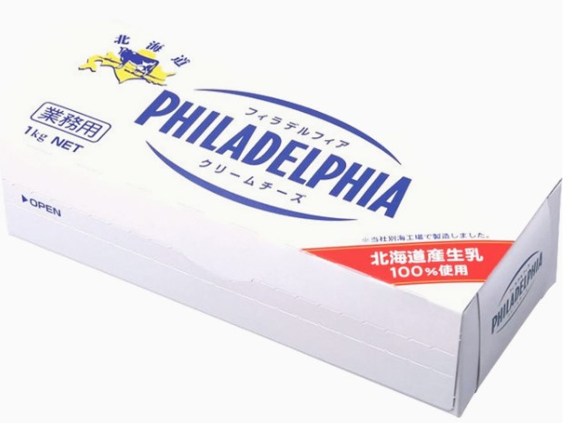 森永 北海道 フィラデルフィア クリームチーズ 1ｋg×1個 冷蔵 とろける ピザ パスタ リゾット イタリアン ワイン