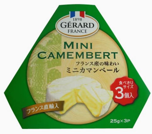 ジェラール ミニカマンベール 75g (25g×3個入)×1個 冷蔵 とろける ピザ パスタ リゾット イタリアン ワイン
