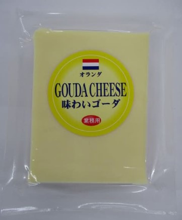 オランダ 味わいゴーダチーズ 200g×1個 冷蔵 とろける ピザ パスタ リゾット サラダ ワイン