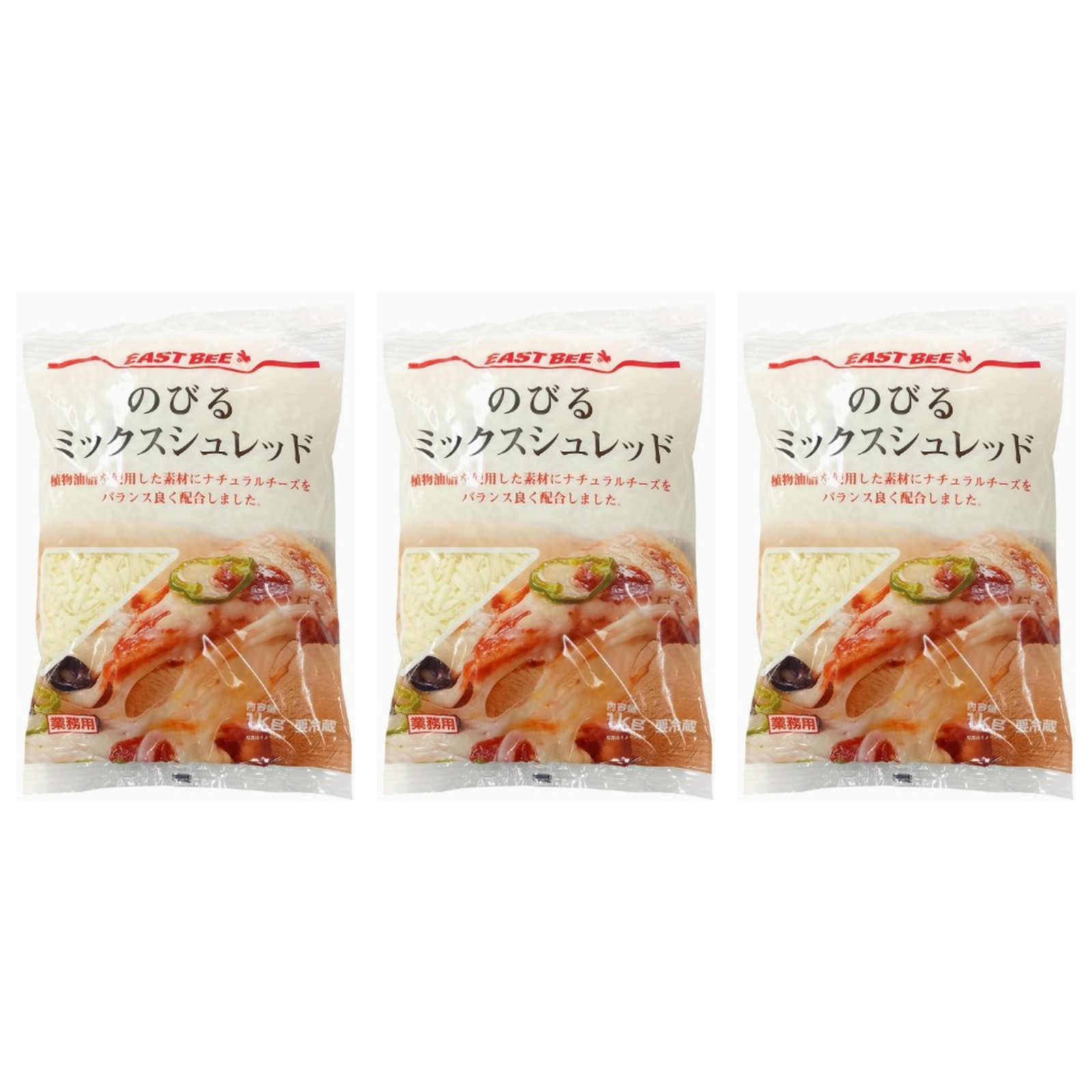 EASTBEE のびるミックスシュレッド 業務用 1kg×3個 冷蔵 濃厚 ピザ パスタ リゾット サラダ ワイン 粉チーズ
