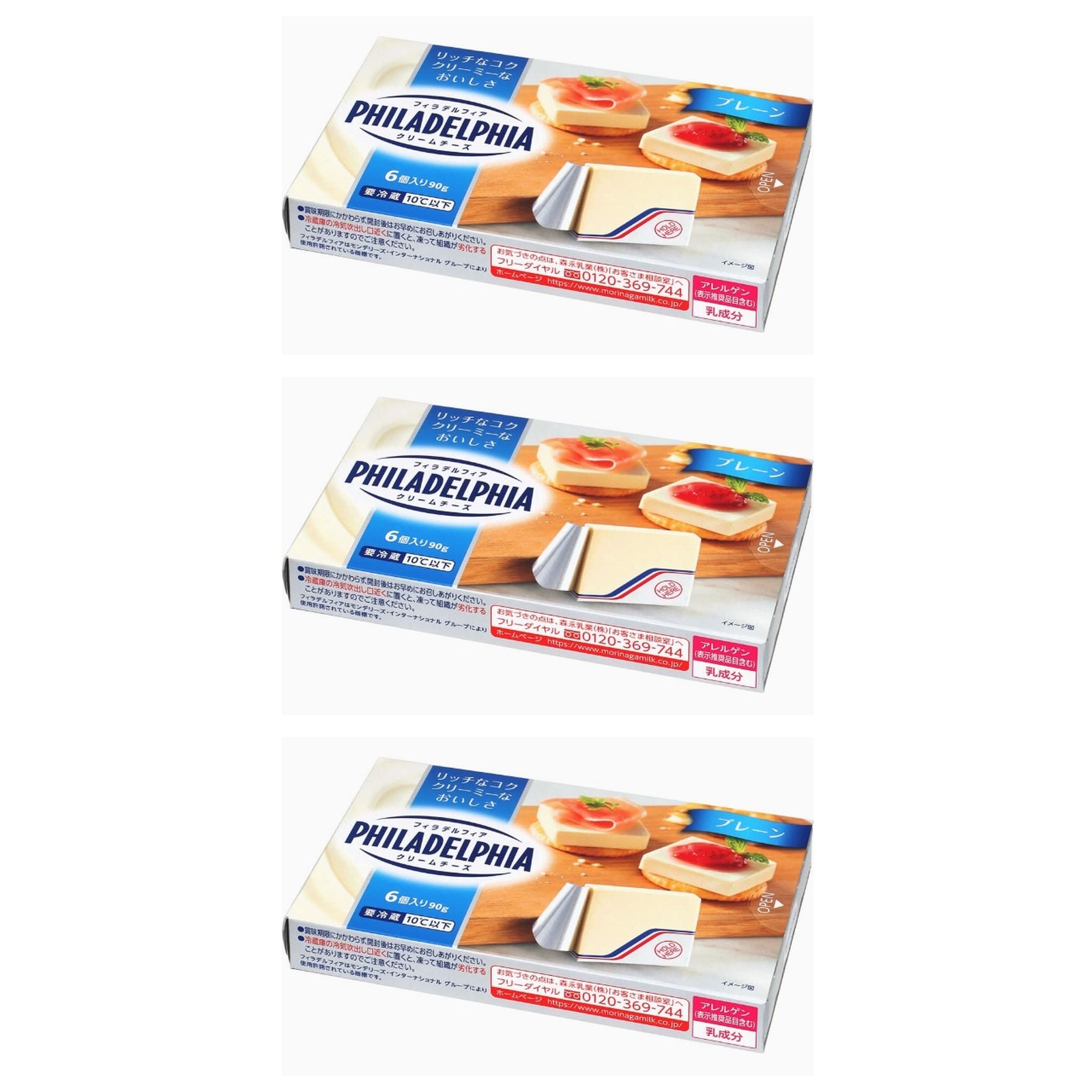 フィラデルフィア クリームチーズ プレーン 90g(15g x 6個入)×3個 冷蔵  ピザ パスタ リゾット サラダ 料理 業務用