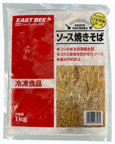 EASTBEE もちもち自家製麺で作ったソース焼そば 1kg×1個 冷凍 コシ もっちり レンジフード 簡単調理 一人暮らし ?料理