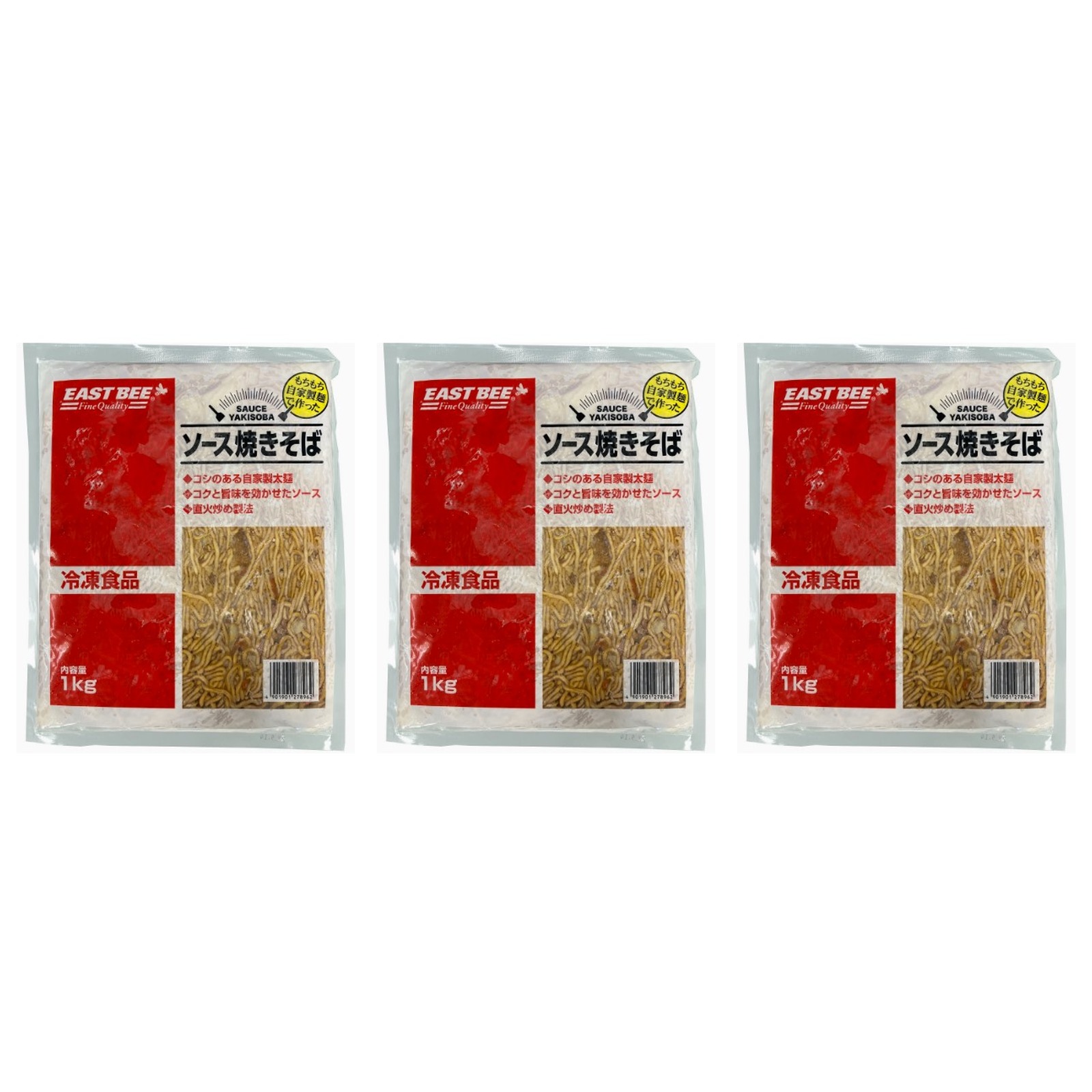 EASTBEE もちもち自家製麺で作ったソース焼そば 1kg×3個 冷凍 コシ もっちり レンジフード 簡単調理 一人暮らし ?料理