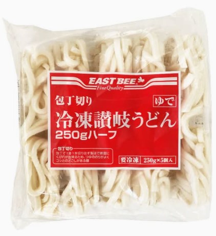 EASTBEE 包丁切り冷凍讃岐うどんハーフ 250ｇ×5食入×1個 コシ もっちり レンジフード 簡単調理 一人暮らし ?料理