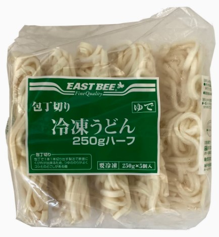 EASTBEE 丁切り冷凍うどん ハーフ 250×5食入×1個 冷凍 コシ もっちり レンジフード 保存食 簡単調理 一人暮らし
