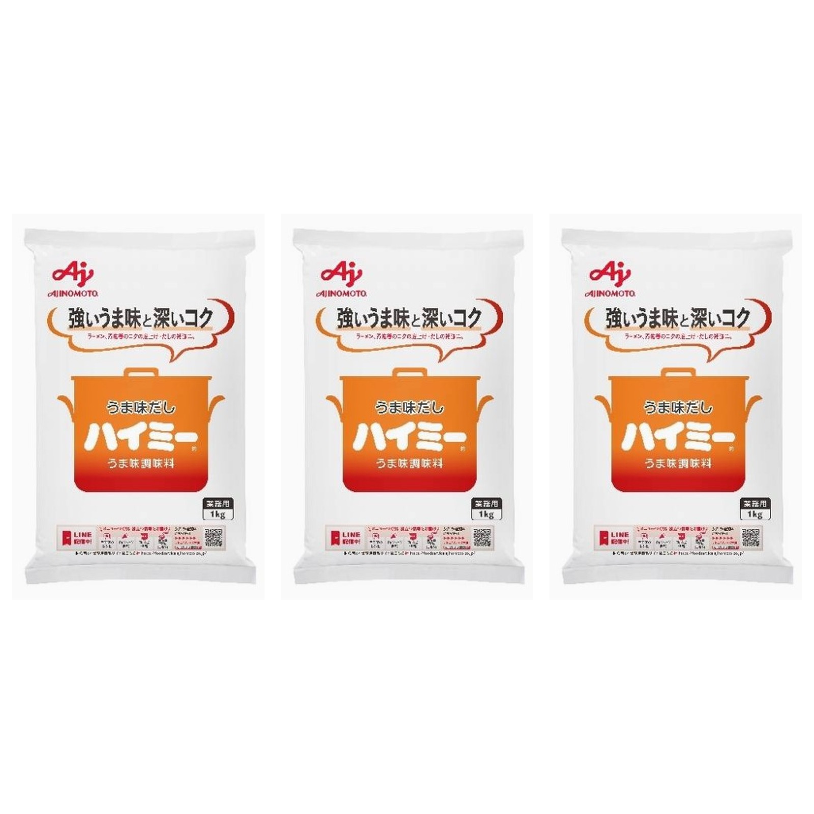 だし ハイミー 1kg」の人気商品一覧 | 安い商品を通販サイトから探す