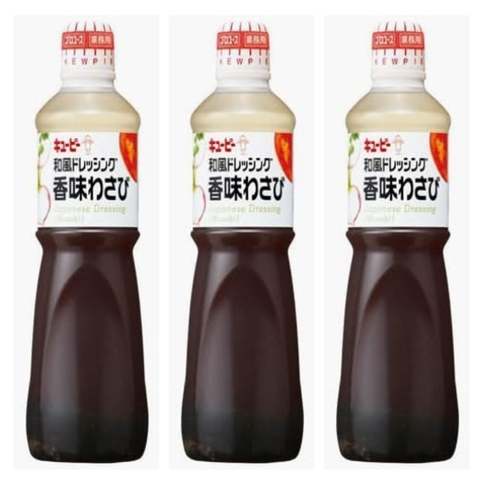 キューピー 和風ドレッシング 香味わさび 1L×3個 サラダ ソース ピリ辛 和風