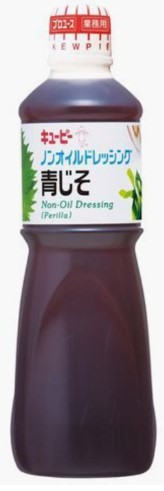 キューピー ノンオイルドレッシング青じそ 1L×1個 サラダ 前菜 ソース 簡単調理 大容量