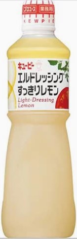 キューピー エルドレッシング すっきりレモン 1L×1個 サラダ  すっきり 簡単調理 大容量