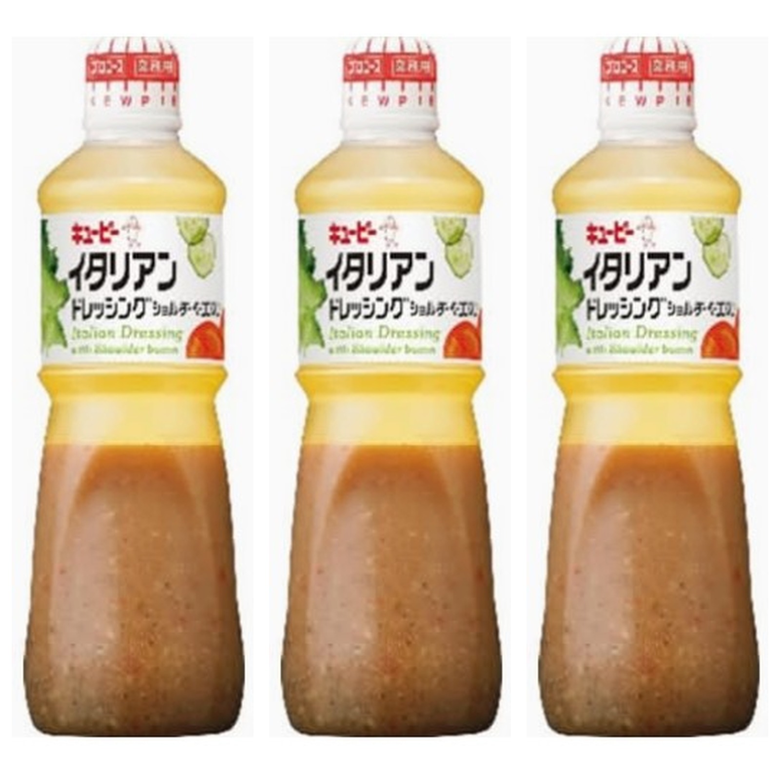 キューピー イタリアンドレッシング ベーコン入り 1L×3個 サラダ すっきり 簡単調理 大容量